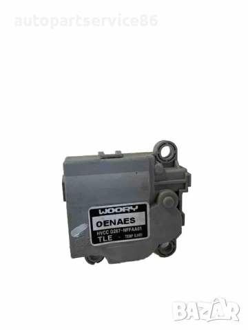 Мотор за клапи на отоплителната система хибрид за KIA Sportage 1.6 CRDi (2020) D267-NFFAA01