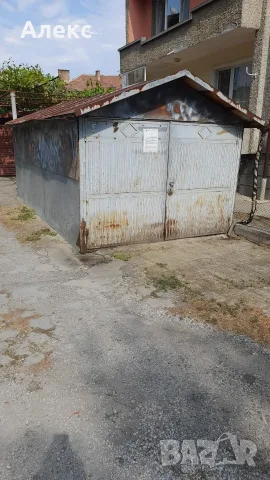 Метален гараж ламаринен