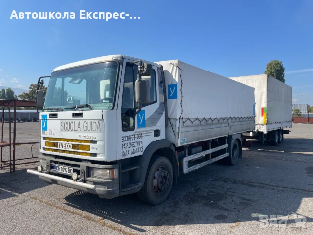 ШОФЬОРСКИ КУРС | Категория С / С+Е | в София, снимка 2 - Шофьорски - 50737754