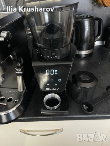 Кафемашина Delonghi Dedica + Конусна Мелница, снимка 4 - Кафемашини - 53782747