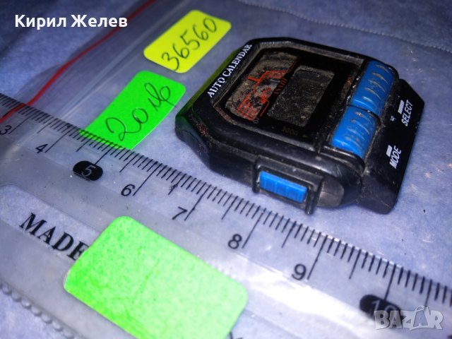 AUTO CALENDAR СТАР ИНТЕРЕСЕН РЯДЪК МОДЕЛ За КОЛЕКЦИЯ ЕЛЕКТРОНЕН ЧАСОВНИК 36560, снимка 6 - Мъжки - 39851465