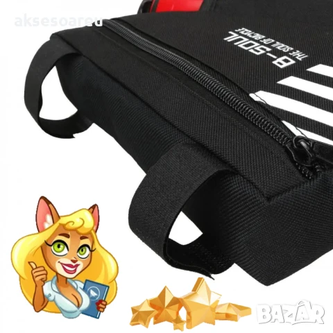 Водоустойчива нова триъгълна чанта чантичка за рамката на велосипед колело с джоб за бутилка ездачи, снимка 2 - Аксесоари за велосипеди - 50480235