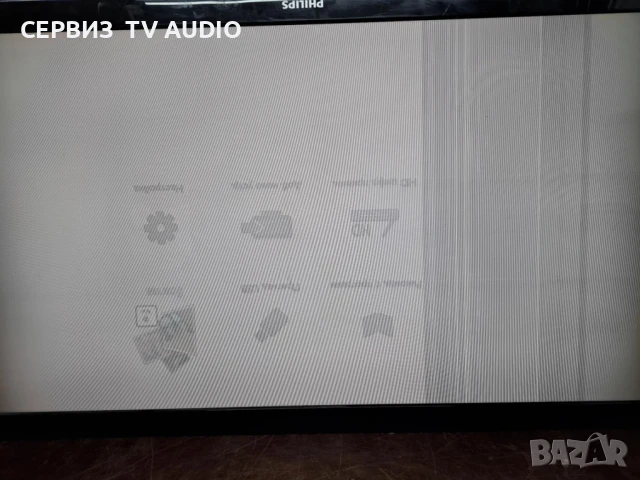 Power board 715G4546-P02-H20-003E Z SIDE,TV Philips 47PFL4606H/12, снимка 3 - Части и Платки - 51125547