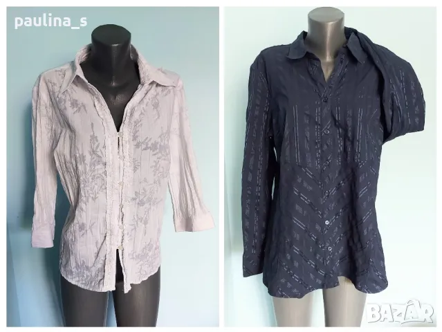 Два броя 2XL / 3XL / Разкошна риза за повод или офис "Canda" и сатен "Cecil" / гигант размер 