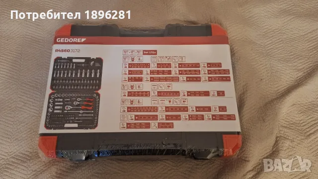 Продавам гедоре комплект GEDORE R45603172, 1/2"-3/8"-1/4", 172 части., снимка 3 - Гедорета - 50408844