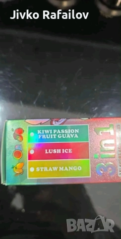 vape, снимка 8 - Вейп без пълнители - 52504229