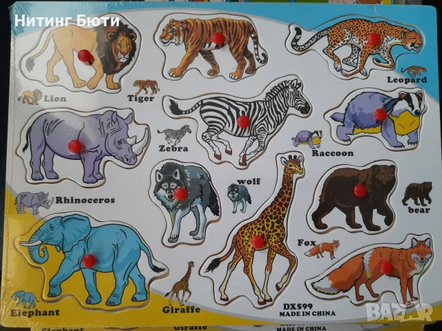 дървен пъзел , снимка 3 - Игри и пъзели - 53009028