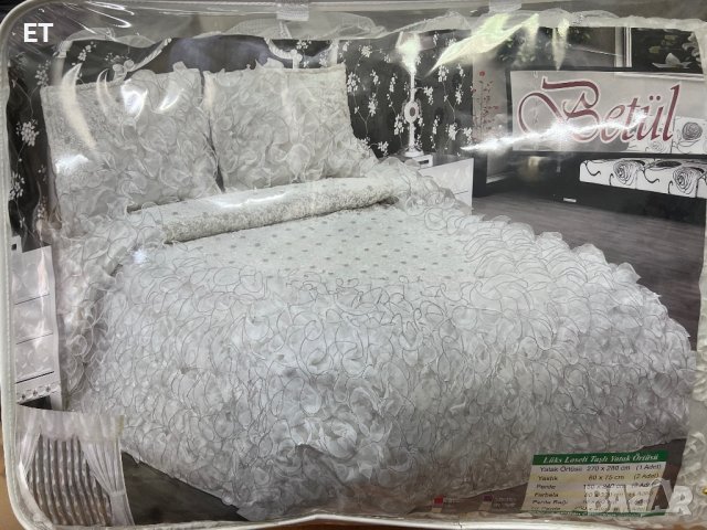 луксозна куверюра