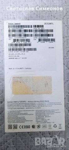 Asus Zenfone 3 Max , снимка 2 - Asus - 42270029