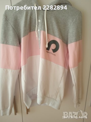 Суичър Ray Apparel