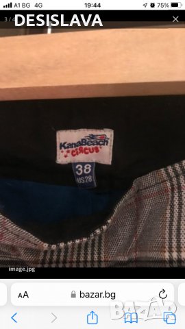 Ски сноуборд панталони гащеризон  ROSSIGNOL, S/M, снимка 18 - Спортни екипи - 39246216