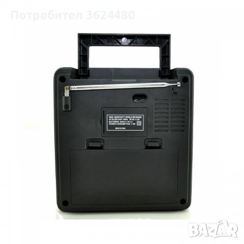 FM Радио SD/TF & USB с фенер за къмпинг, снимка 6 - Други стоки за дома - 40038480