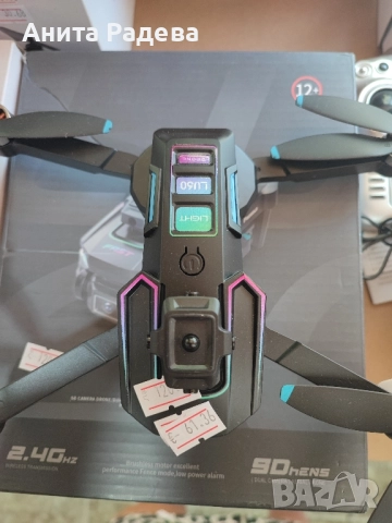 Дрон LU60, снимка 3 - Дронове и аксесоари - 51506736