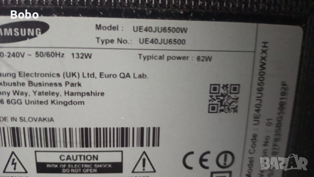 Main Board BN41-02344, снимка 3 - Части и Платки - 40032208