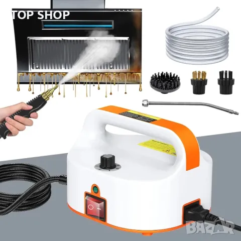 Парочистачка, 2500 W Парочистачка с високо налягане, ръчна, 6 скорости, 4,5 BAR, преносима с четка, снимка 4 - Други стоки за дома - 49636725