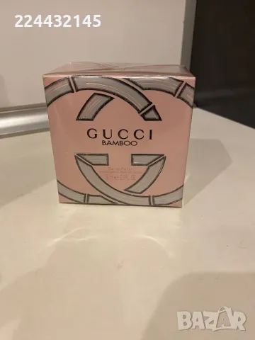 Gucci bamboo 75 ml EDP Barcod 