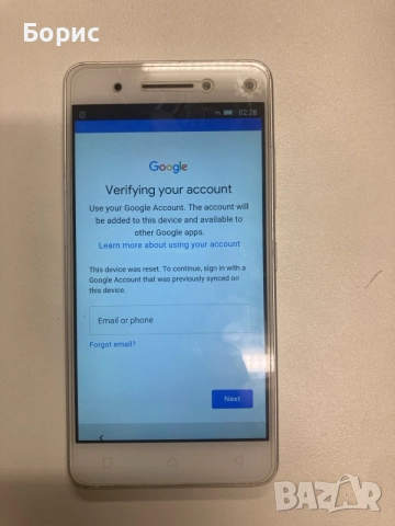Lenovo Vibe S1, отличен