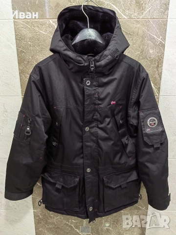 Яке Geographical Norway -100% оригинално