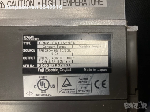 Честотен регулатор,инвертор Fuji Frenic 2,2КВ/400v, снимка 2 - Други машини и части - 50972053