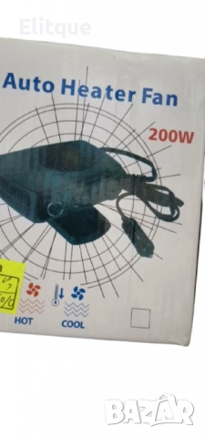 Автоматичен вентилатор за отопление 200W, снимка 2 - Отоплителни печки - 52805831