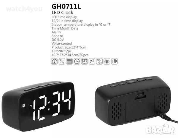 НОВ СВЕТЕЩ ДИГИТАЛЕН ЧАСОВНИК.LED ЧАСОВНИЦИ СЪС СВЕТЕЩИ ГОЛЕМИ ЦИФРИ АЛАРМА, ЕЛЕКТРИЧЕСКИ ЧАСОВНИК, снимка 12 - Други - 42070689