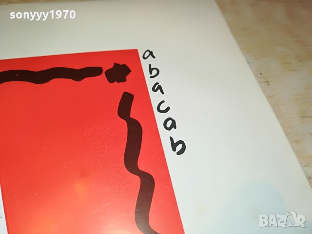 поръчана-GENESIS 1503221012, снимка 8 - Грамофонни плочи - 36109185