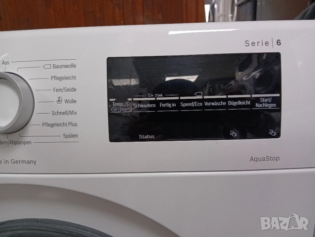 Комплект пералня и сушилня с термопомпа Бош Bosch Serie 6 A+++ 8кг 2 години гаранция!, снимка 11 - Перални - 52338822