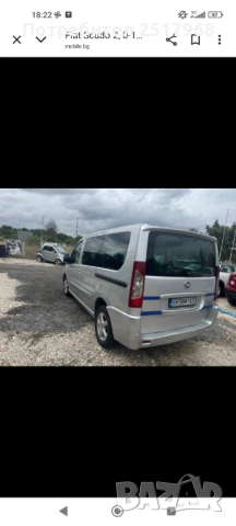 Продавам Фиат Скудо , снимка 6 - Автомобили и джипове - 52723192