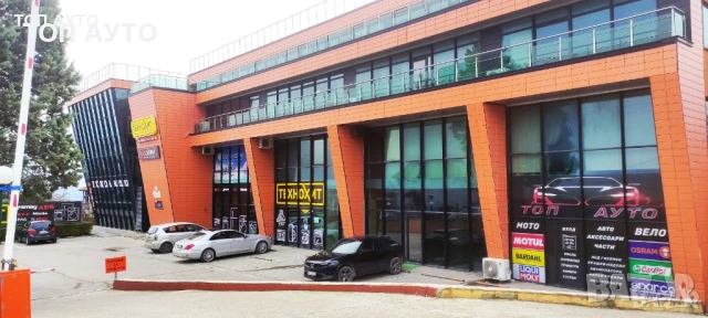 Лед Крушки Три Цвята Canbus С Дистанционно 3000К 4300К 6000К Н7 Н1 Н4 Н11 НВ3 НВ4, снимка 7 - Аксесоари и консумативи - 53634169