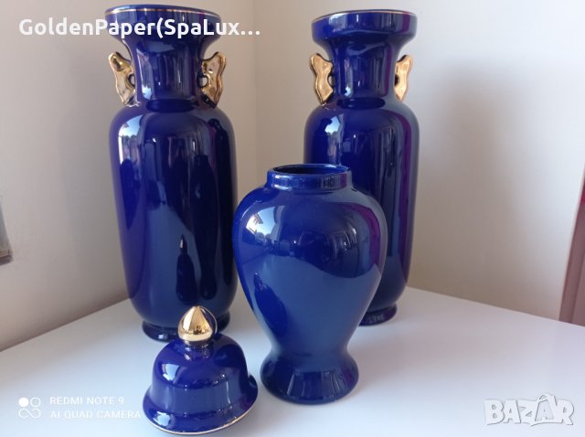 Комплект Вази височина на двете 30 см, снимка 3 - Други ценни предмети - 34619268