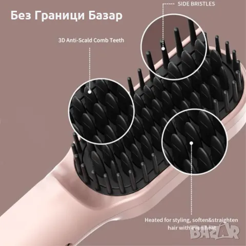 Нова Керамична безжична четка за изправяне и къдрене на коса, 5000mAh, снимка 5 - Други - 47859380