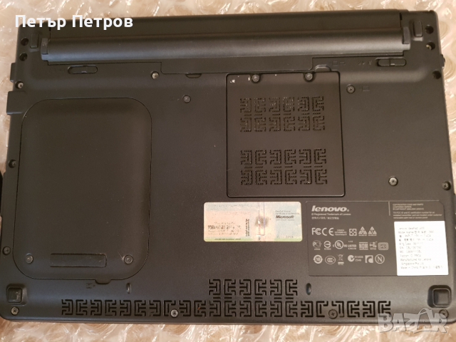 ЛЕНОВО ИДЕЯПАД У450 РАМ 6ГБ ХАРДДИСК 1ТЕРАБАЙТ! УНИКА! БАТЕРИЯ 5ЧАСА!, снимка 5 - Лаптопи за работа - 36274484