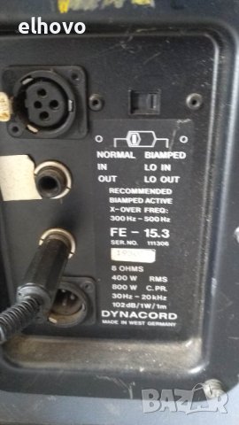 Tонколони Dunacord FE-15.3, снимка 6 - Тонколони - 40423931