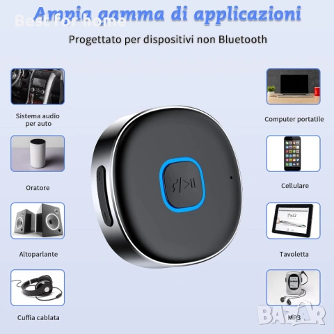 Hoppac Bluetooth 5.0 AUX Адаптер за кола – Hands-free разговори, Шумопотискане и 16ч. Батерия, снимка 5 - Bluetooth слушалки - 53212413