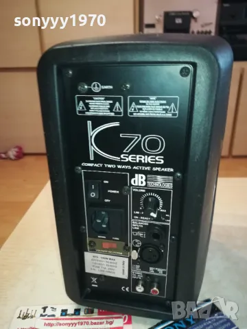 активна колона-1бр-made in italy 0901251614, снимка 3 - Тонколони - 48617589