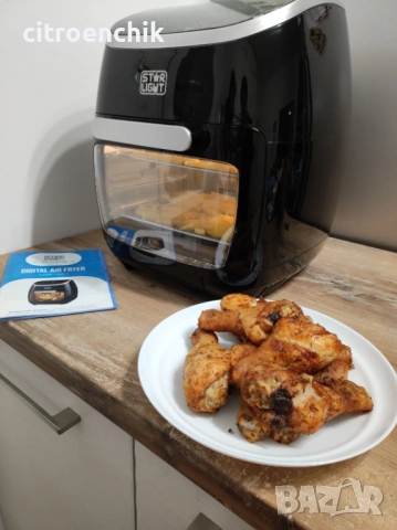 Еър фрайър + фритюрник XXL Star-Light Airfryer DAFB-1120BL, 2000W, 11 л