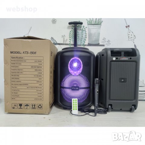 КАРАОКЕ ТОНКОЛОНА KTS 1306, 8 ИНЧА / Микрофон, акумулаторна батерия, Bluetooth, FM радио, снимка 1