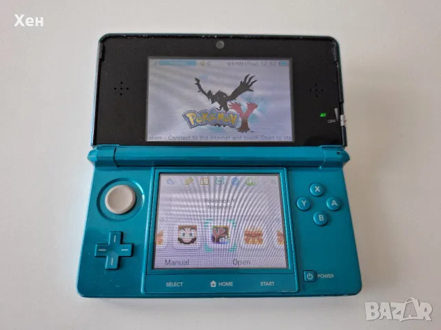 Nintendo 3DS - качени много игри , снимка 10 - Nintendo конзоли - 55980430