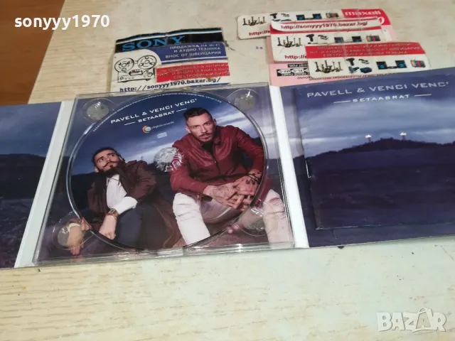 PAVELL & VENCI VENC-ORIGINAL CD 2601251456, снимка 12 - CD дискове - 48834963