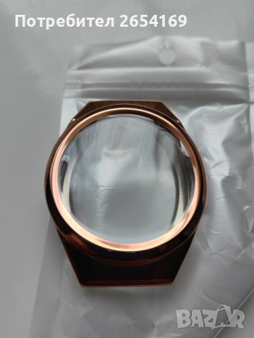 Huawei Watch GT протектори и кайшка , снимка 1 - Смарт часовници - 42102080