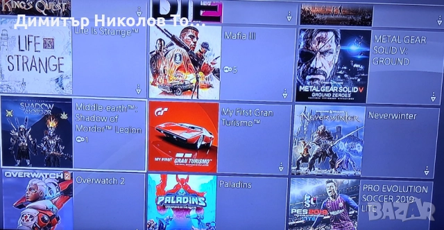Продавам PS4 slim 500GB+акаунт с 81 игри 400лв., снимка 7 - PlayStation конзоли - 52543908