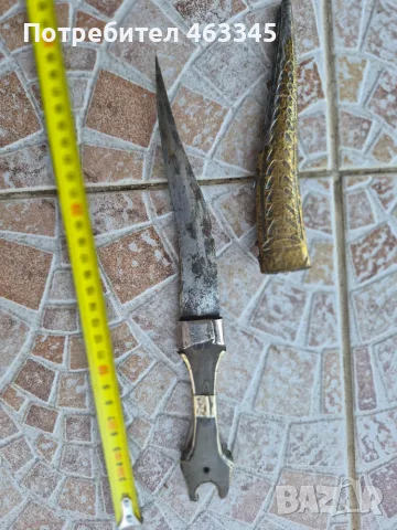 Нож, кама, кинжал, ханджар, снимка 4 - Антикварни и старинни предмети - 55767879