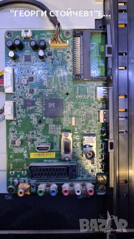 39L2333D СЪС СЧУПЕНА МАТРИЦА, снимка 8 - Части и Платки - 34603845