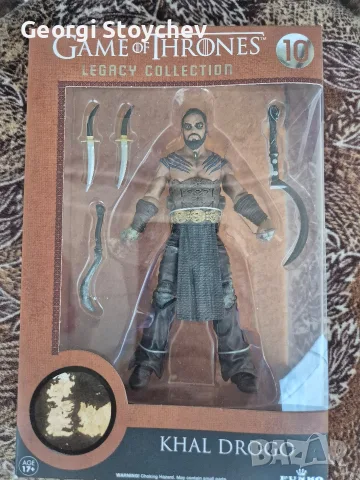 Екшън фигурка на KHAL DROGO от Game of Thrones на Funko 