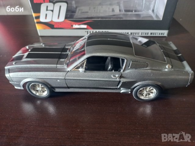 Ford Mustang Elianor 1967 1:18, снимка 3 - Коли, камиони, мотори, писти - 41657739