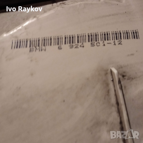 Ляв стоп  за BMW 118, E87 , 6 924 5C1, снимка 4 - Части - 44807856