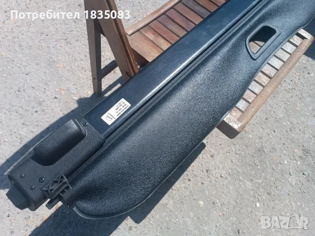 Щора за багажник Mercedes A-class W169 от 2004 до 2012г, снимка 6 - Аксесоари и консумативи - 50347546