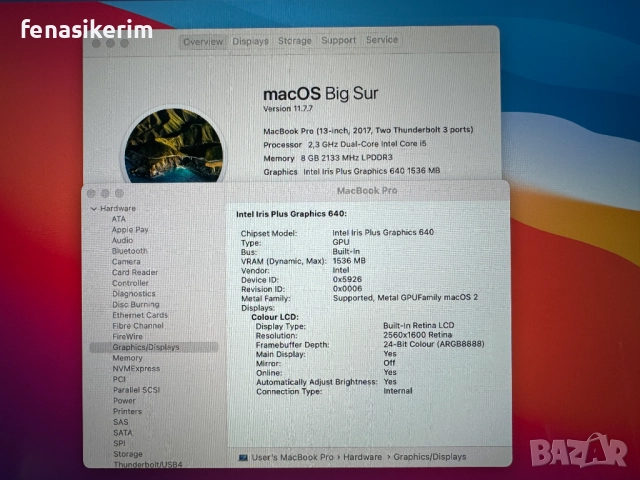 13.3' Core i5 Apple MacBook Pro Mid 2017 8GB RAM/256GB SSD/Бат 6ч, снимка 6 - Лаптопи за работа - 52672304
