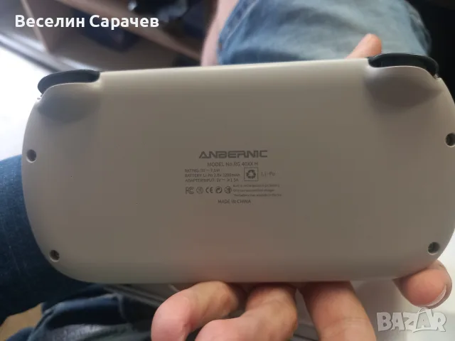 Anbernic RG40xxH, снимка 5 - Други игри и конзоли - 56073491