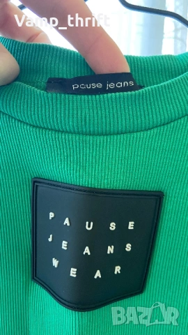 Зелена блуза с дълъг ръкав Pause, снимка 2 - Блузи с дълъг ръкав и пуловери - 53849771